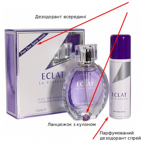 духи eclat la violette (дезодорант всередині) fragrance world